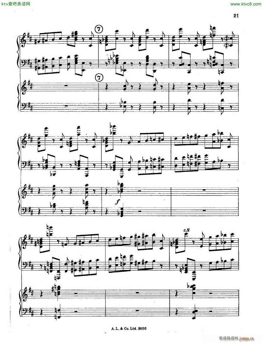 dohn pc 2 1(V)21