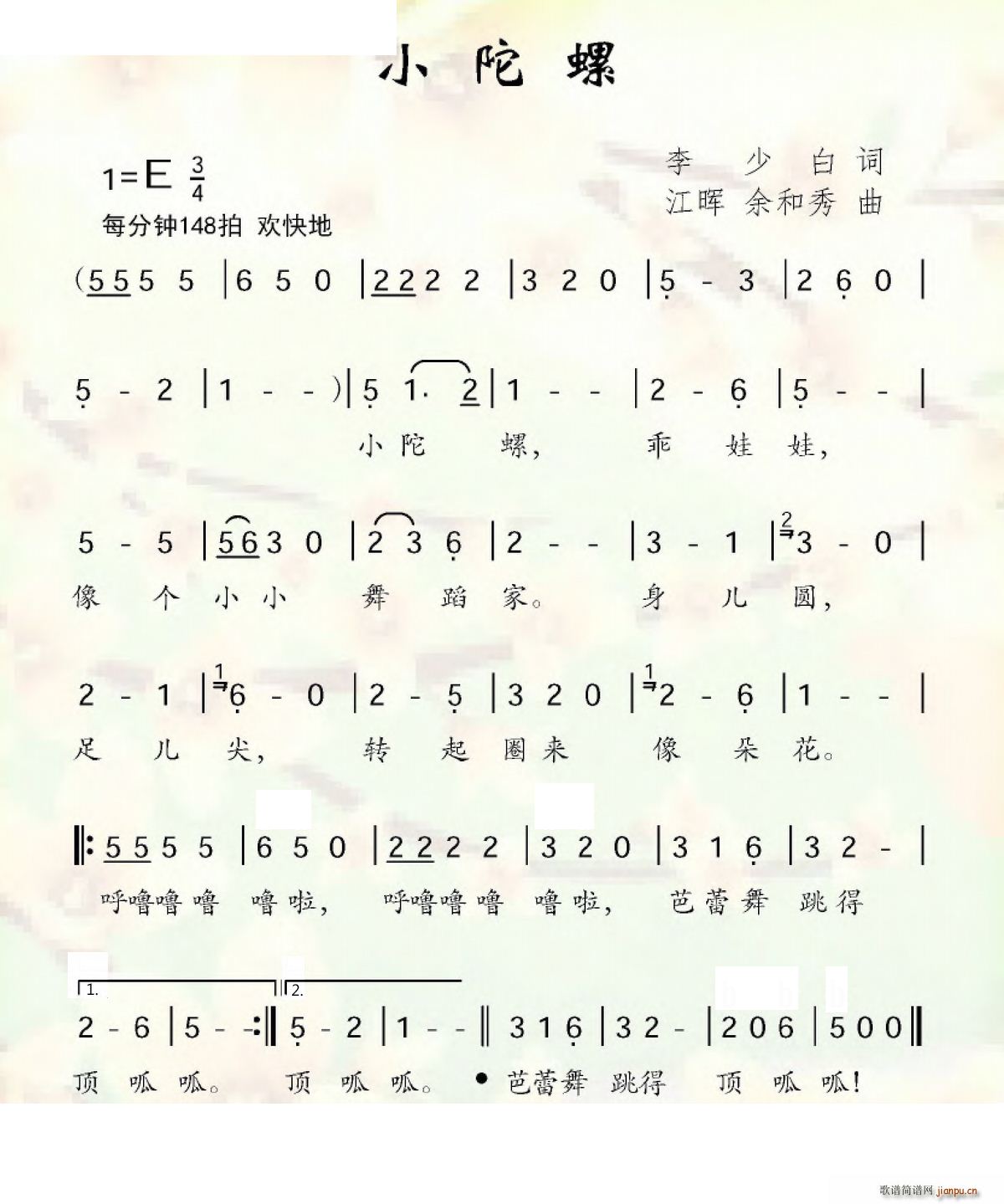 С (ָV)1