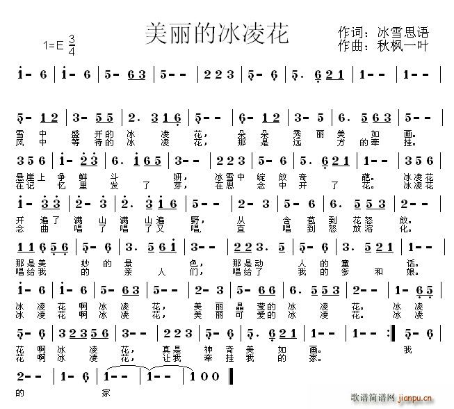 ı軨(ָV)1