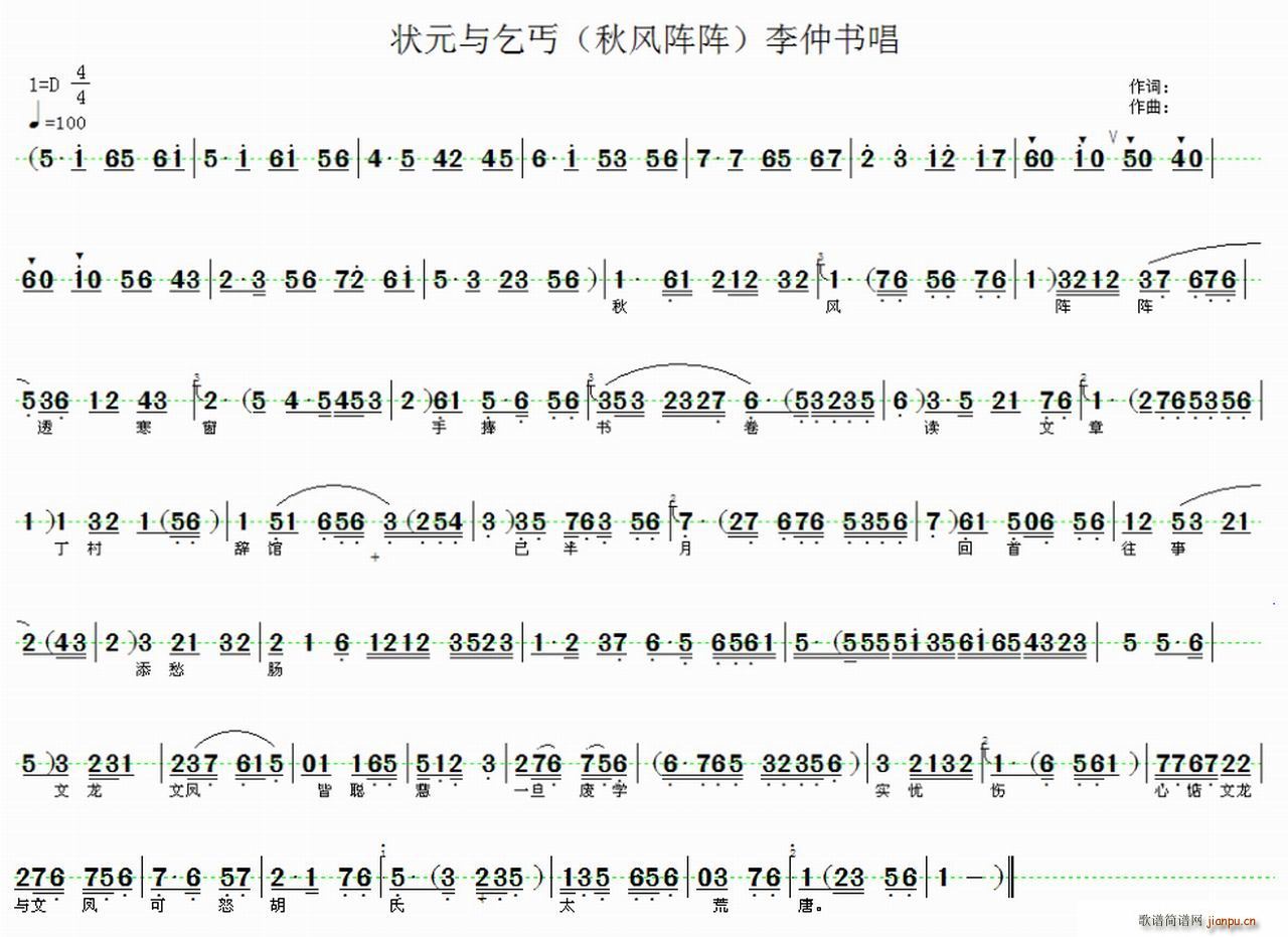 L(fng)͸(ָV)1