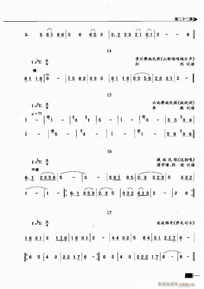 (l)ҕA(ch)̳121 180(ʮּ)31