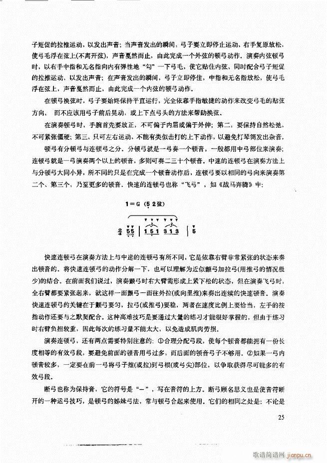 cʾ Ŀ1 60(V)29