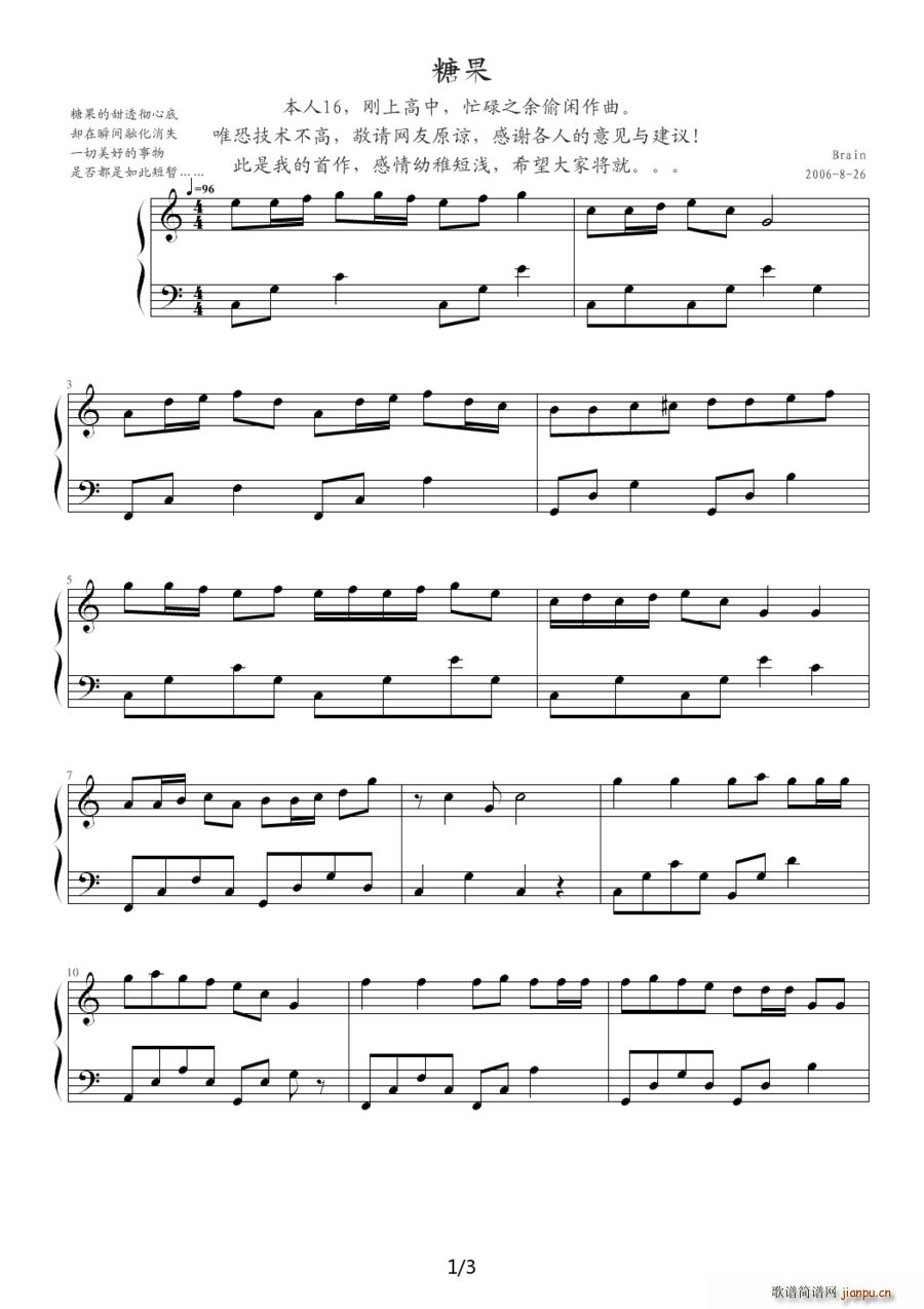 ǹ(V)1