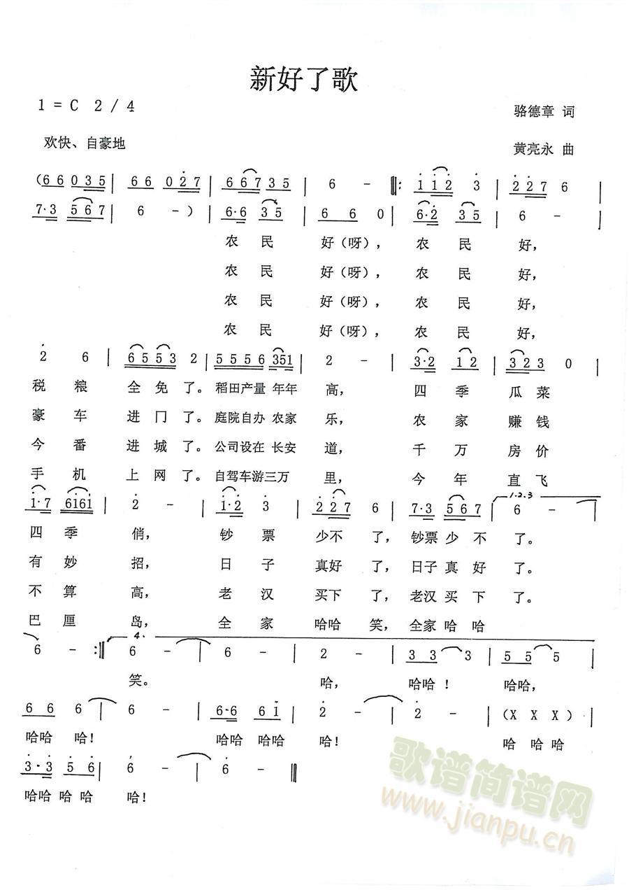 º˸(ָV)1