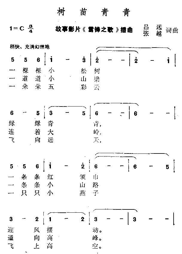 (ָV)1