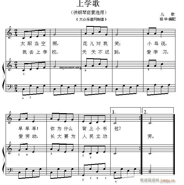 نС 39 όW(V)1