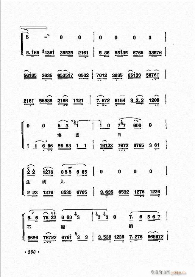  ̳ﳪǻx241 311(V)10