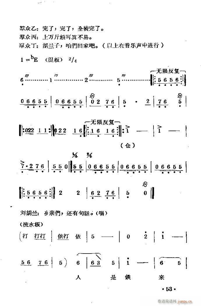 m??c41-80(ԥV)13