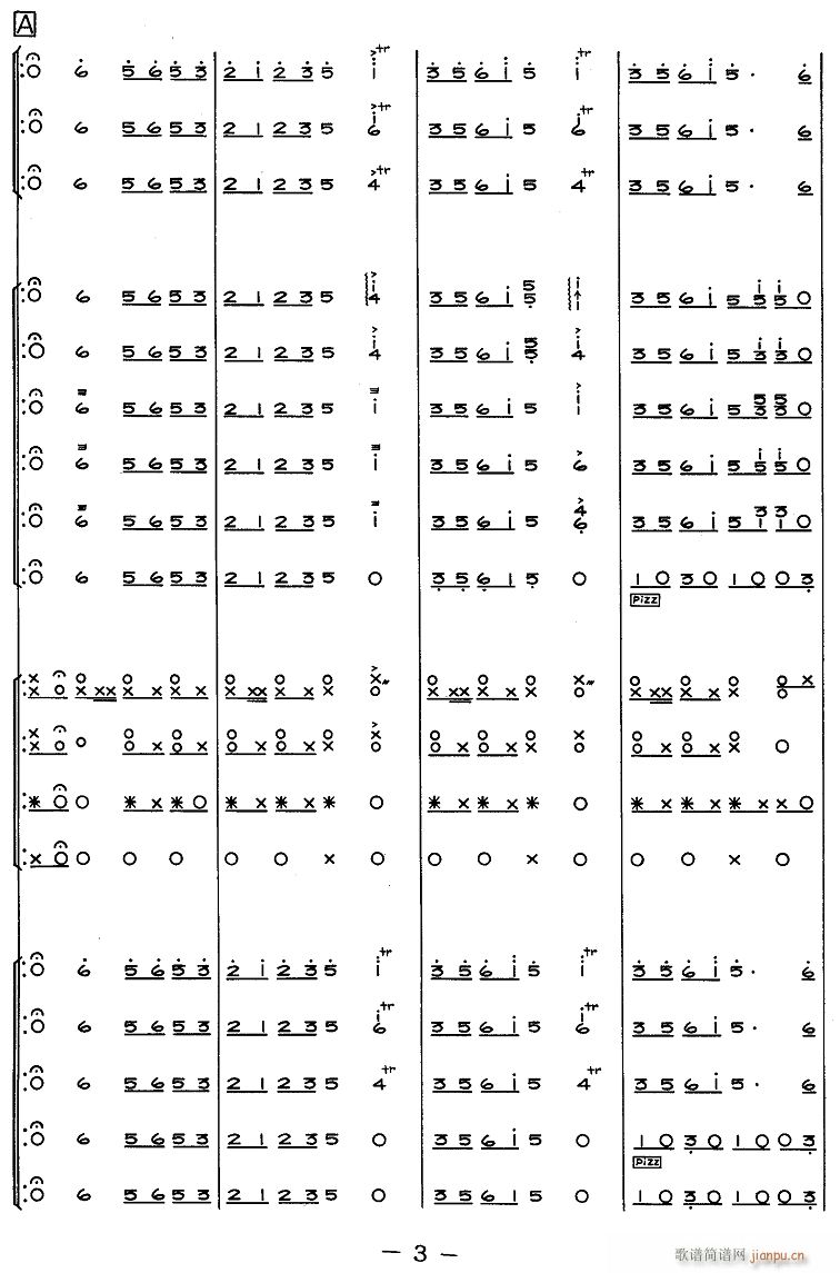 ʘƽ  2(V)1