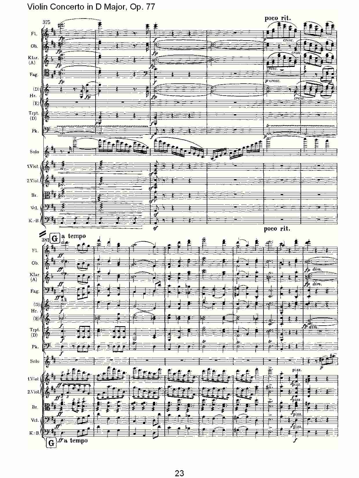 D{(dio)Сمf(xi),(V)3