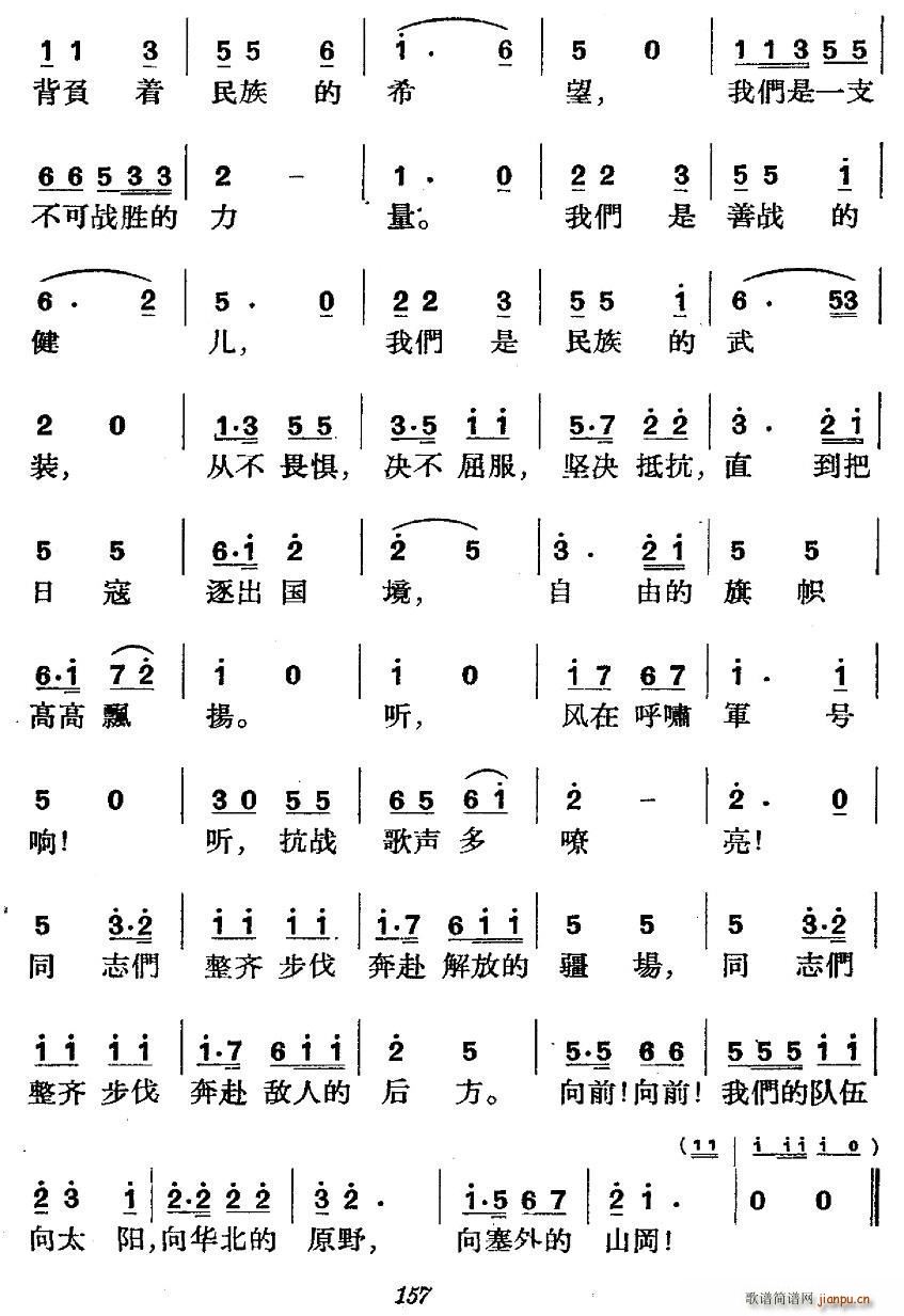 vʷݳ (chng) ב(zhn)ƽP(gun)(ʮּ)12