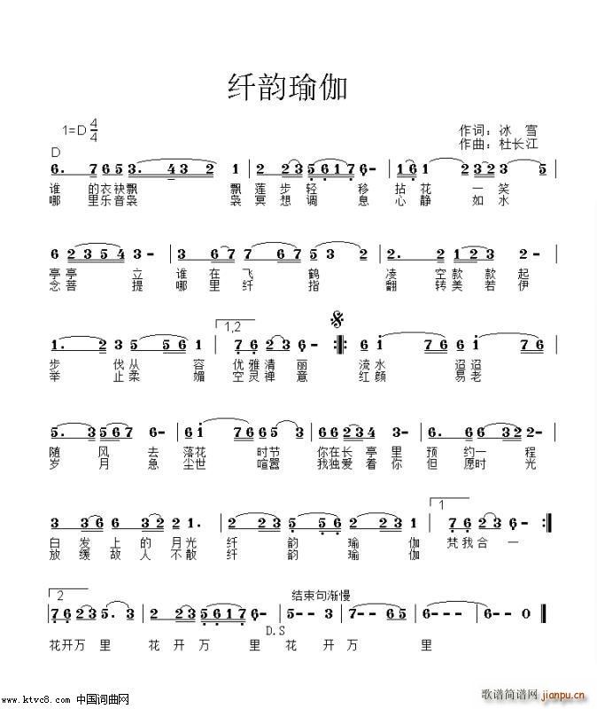 w٤(ָV)1