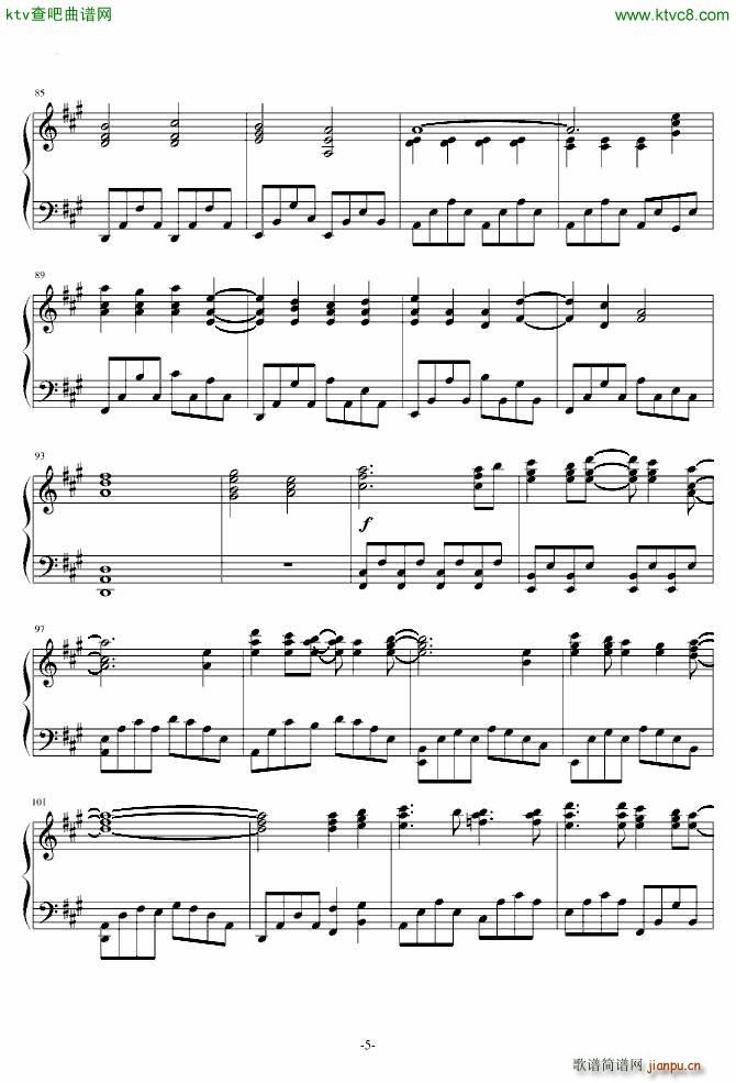 ֪ʤZ (V)5