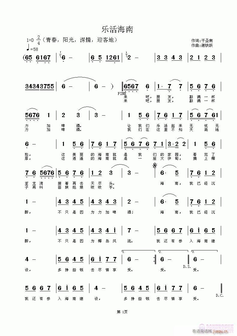 (ָV)1