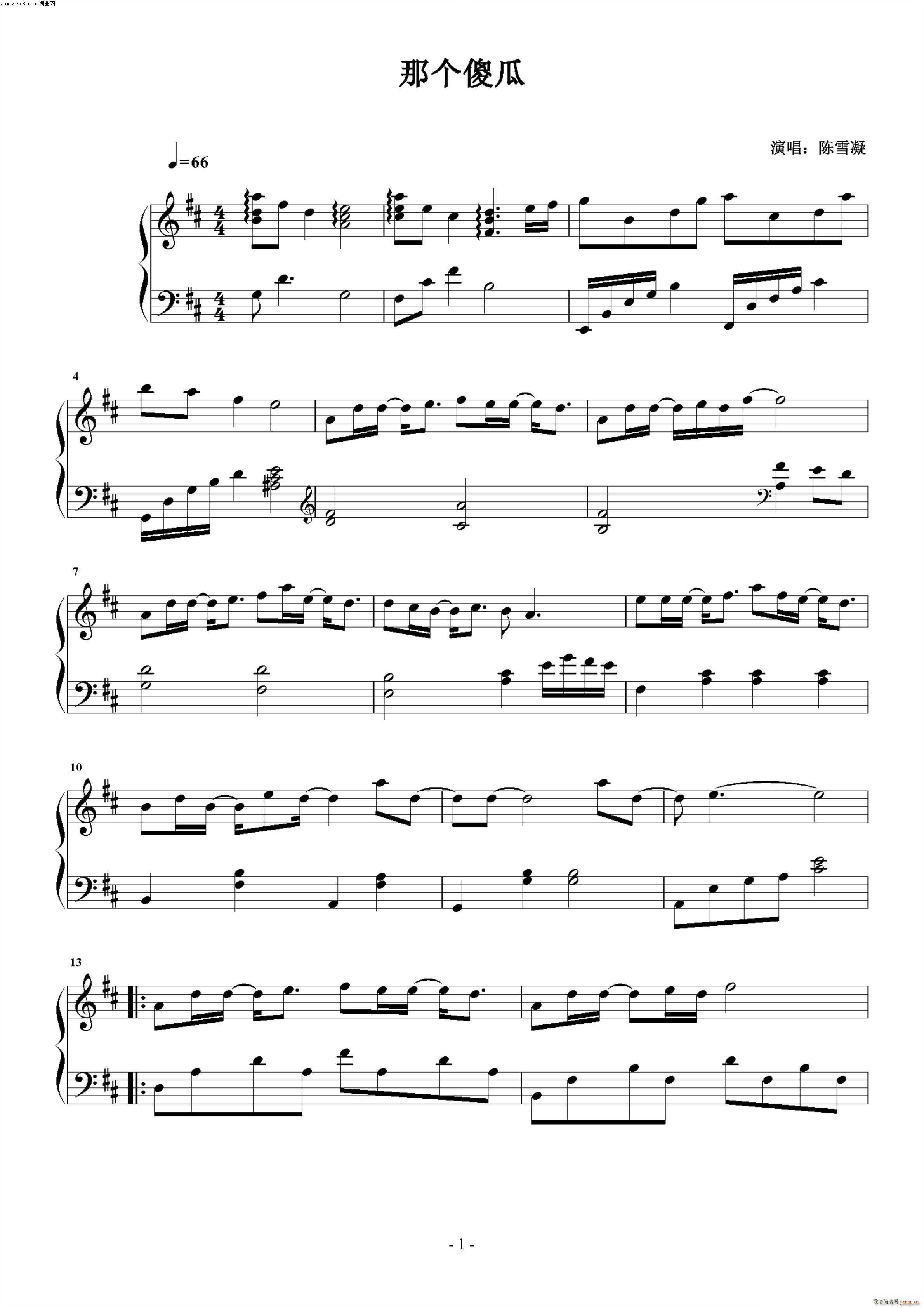 ǂɵ(V)1