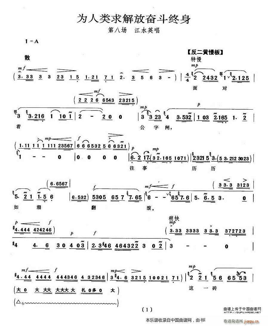 Ŋ^K  ˮӢ V(V)1