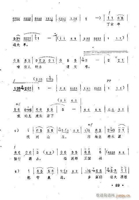 ëϯ(yng)¶Mg(ԥV)12