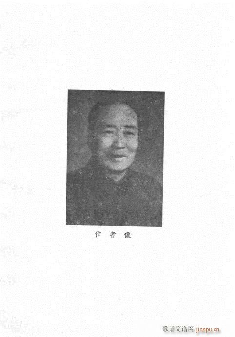 Ŀǰ1-20(V)5