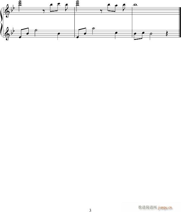 (V)3