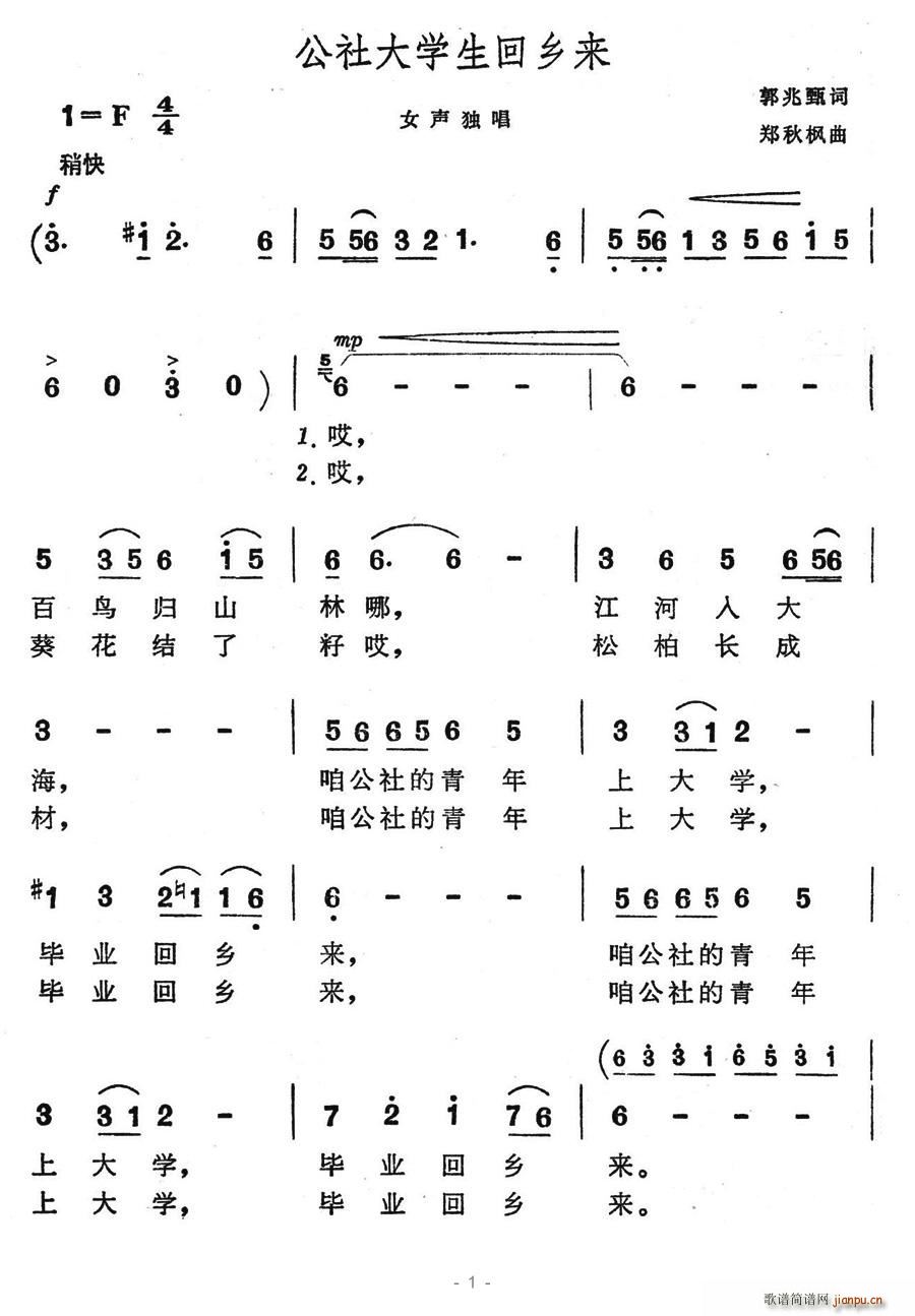 W(xu)l(xing)(ָV)1