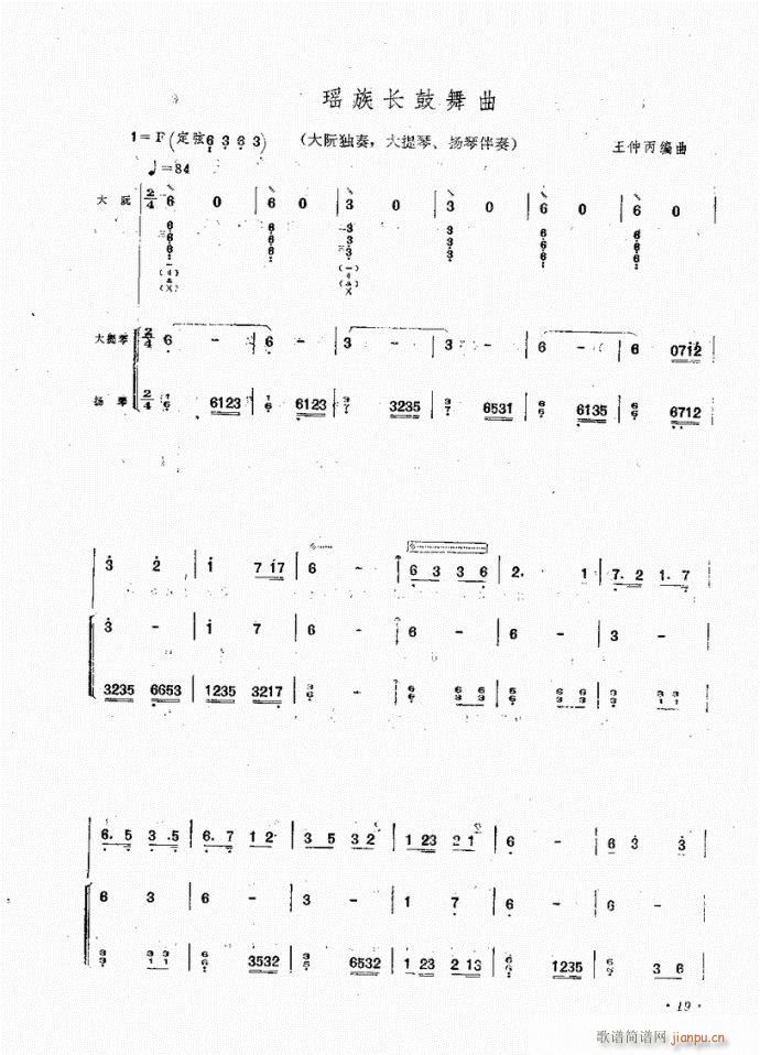  L(zhng)(ѺV)1