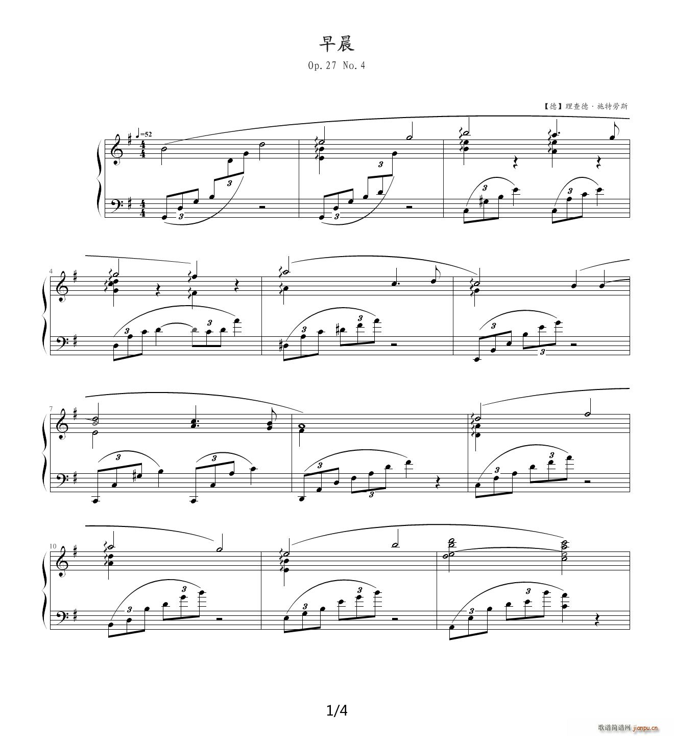 ŘϵNo 10d ?ʩ؄˹ 糿 Op 27 No 4(V)1