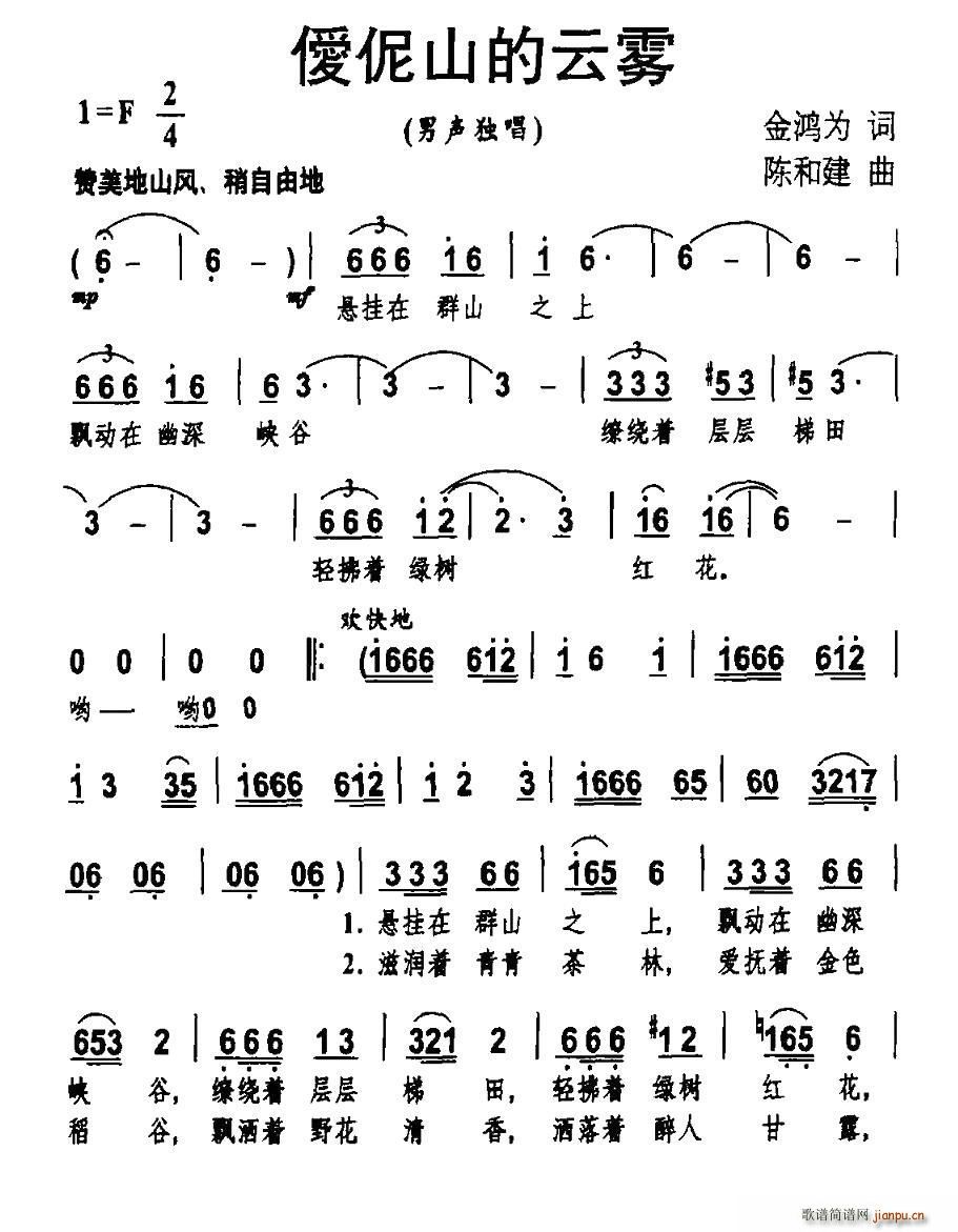 v٣ɽF(ָV)1