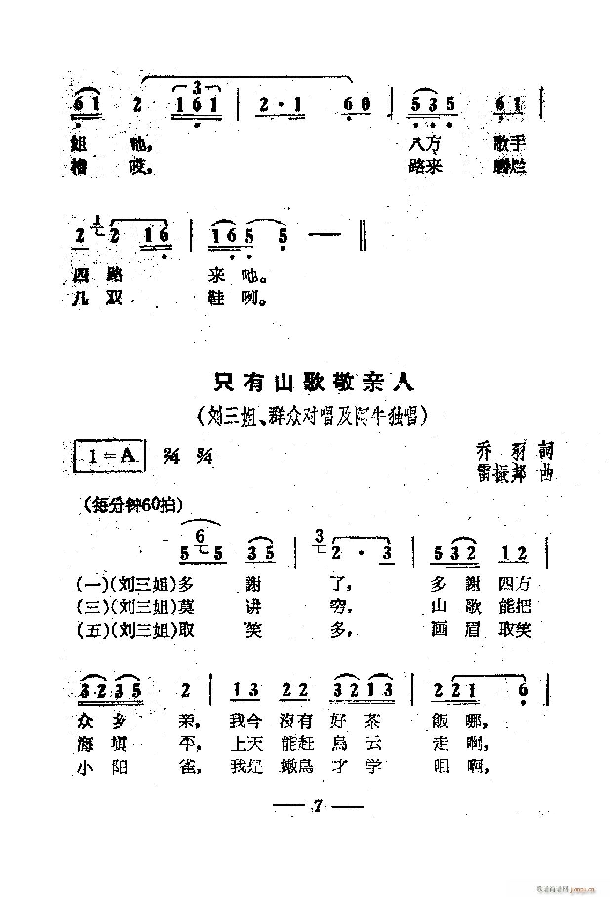 Ӱ 01 50(ʮּ)11
