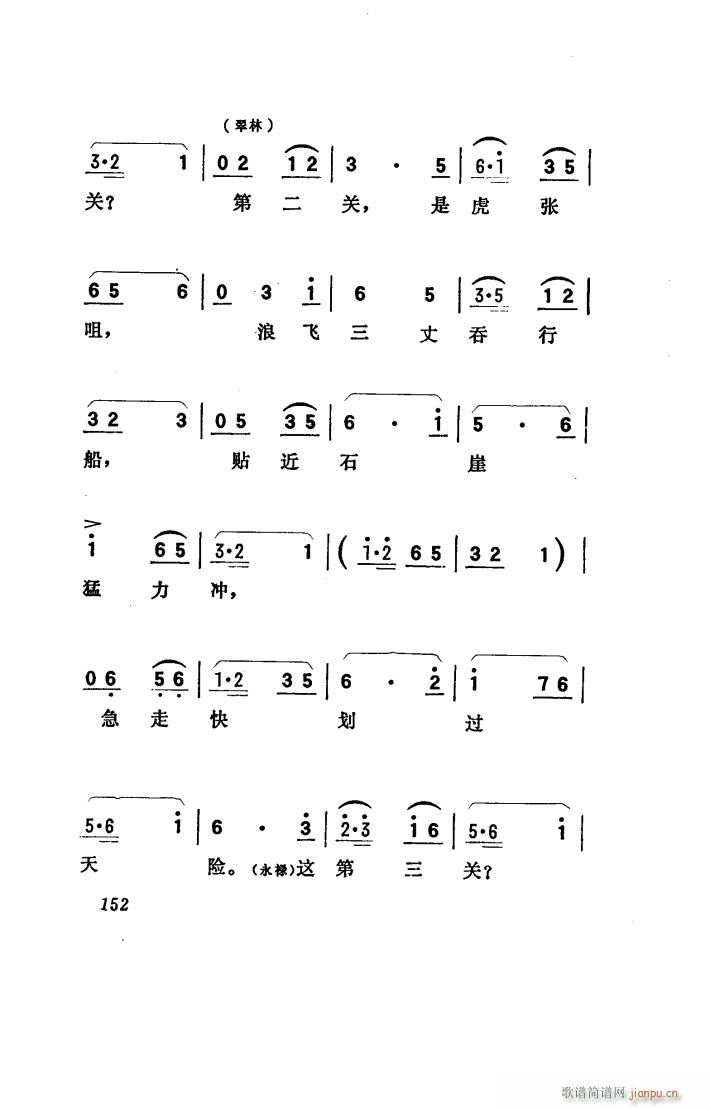 (yng) 脡 051 100(ʮּ)34
