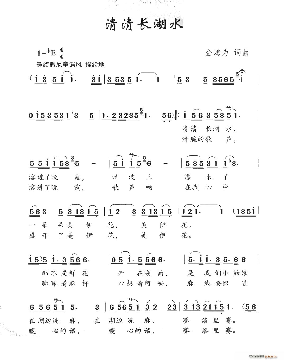 Lˮ(ָV)1