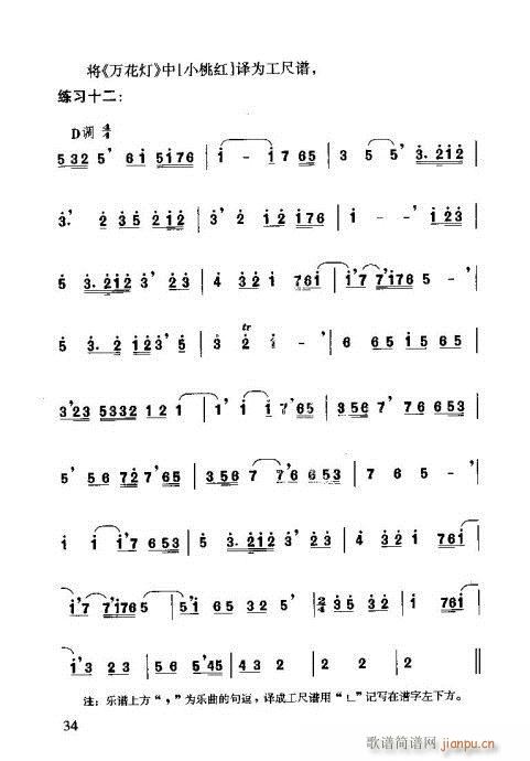 VT21-40(ʮּ)14