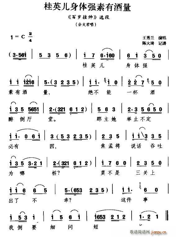 P(yng) Ӣw(qing)о ٚq쎛 ̫(ʮּ)1