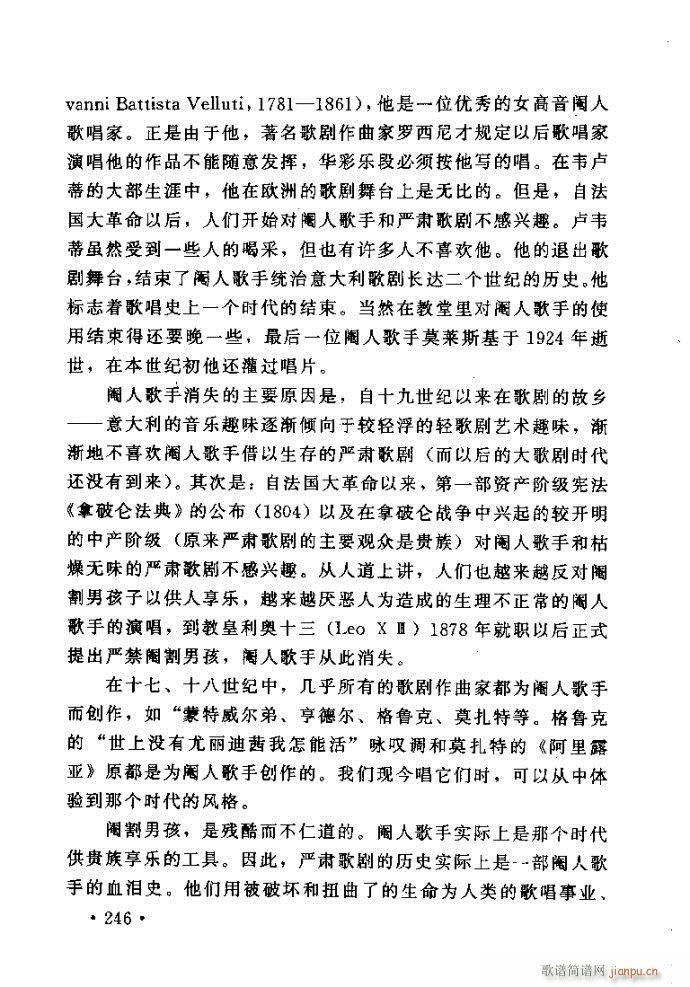 xV質ˇg(sh) ļc241 288(ʮּ)6