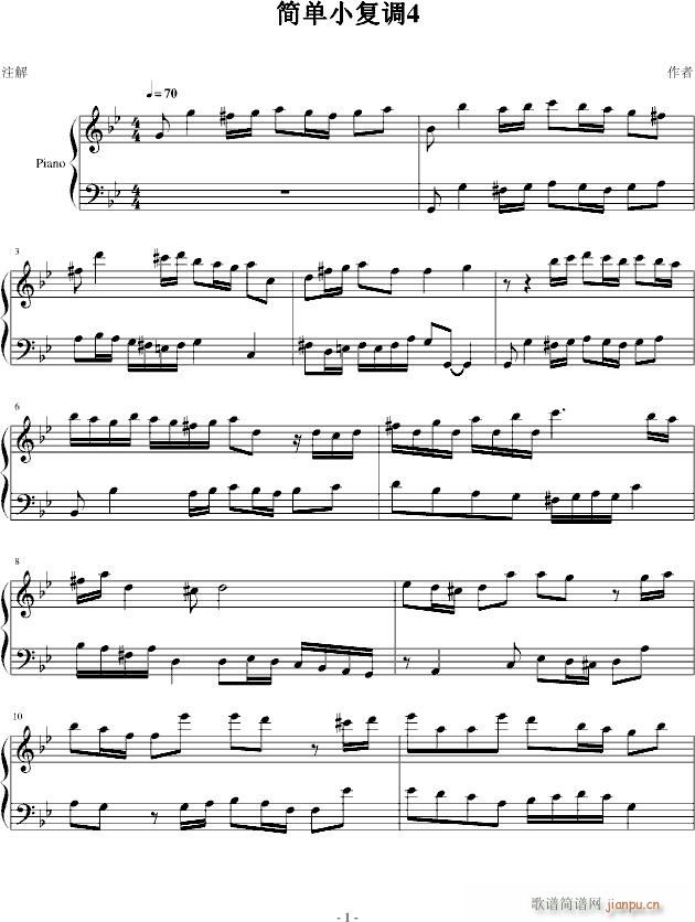 С(f){(dio)(V)1