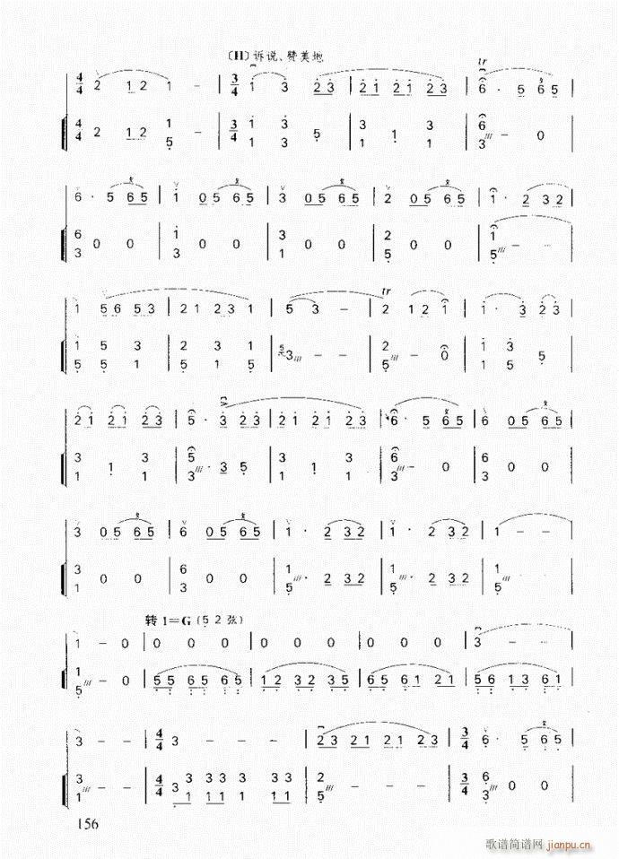  󴺹(V)3