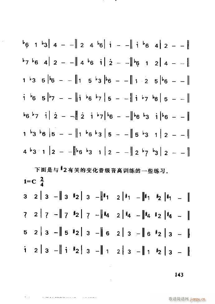 ع ӽ̺ӌW(xu)(l)121 180(ʮּ)23