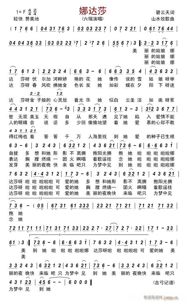 _(d)ɯ(ָV)1