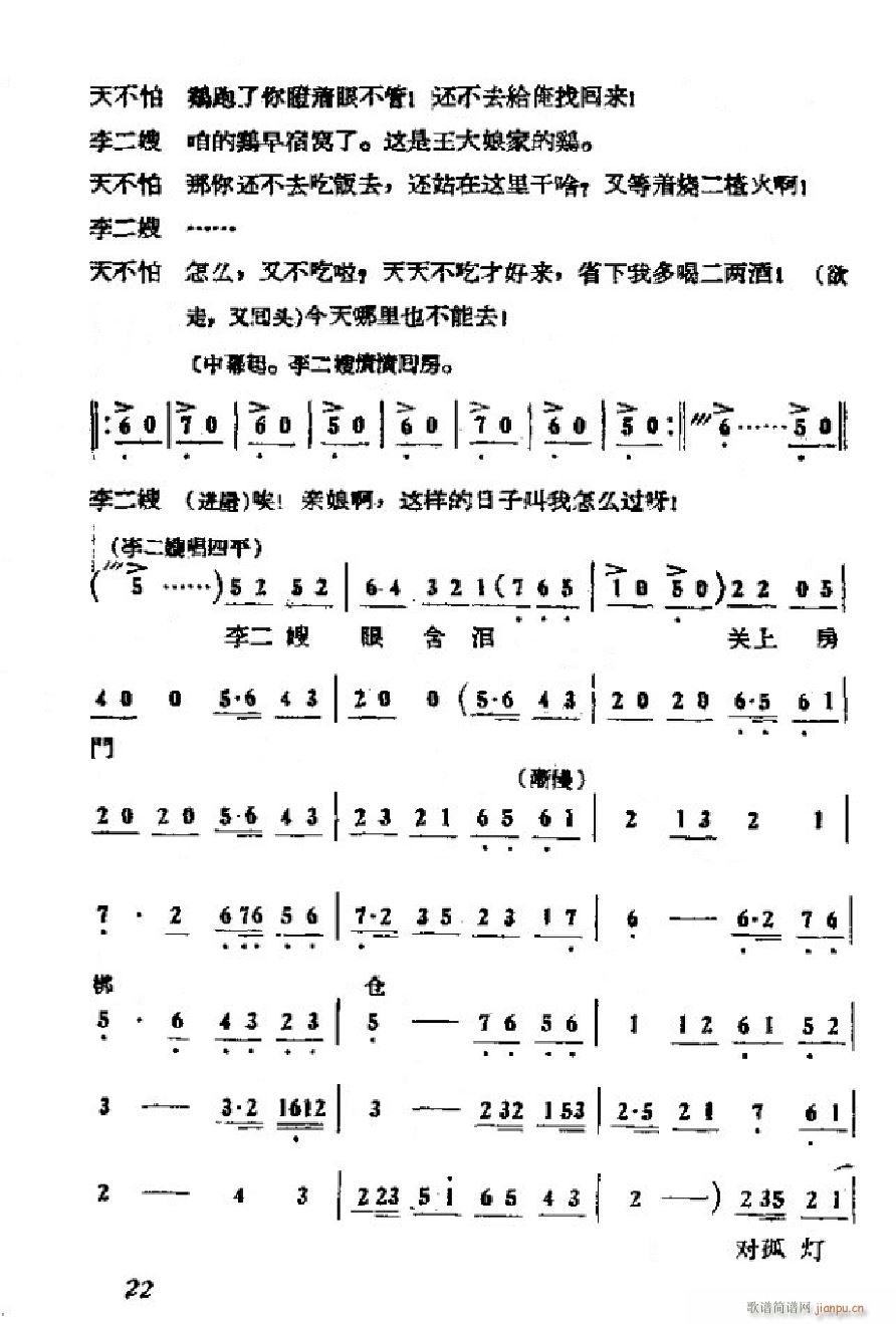 ɩļ ΄ȫ 000 050(ʮּ)25