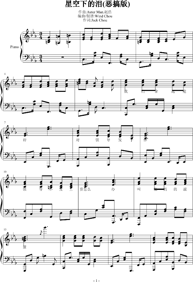 ǿµĜI(V)1