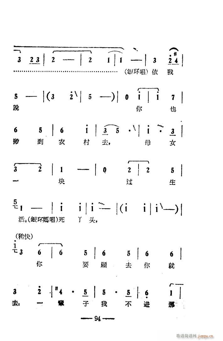 ꖜ ԥǻ Ӱ 051 100(ԥV)44