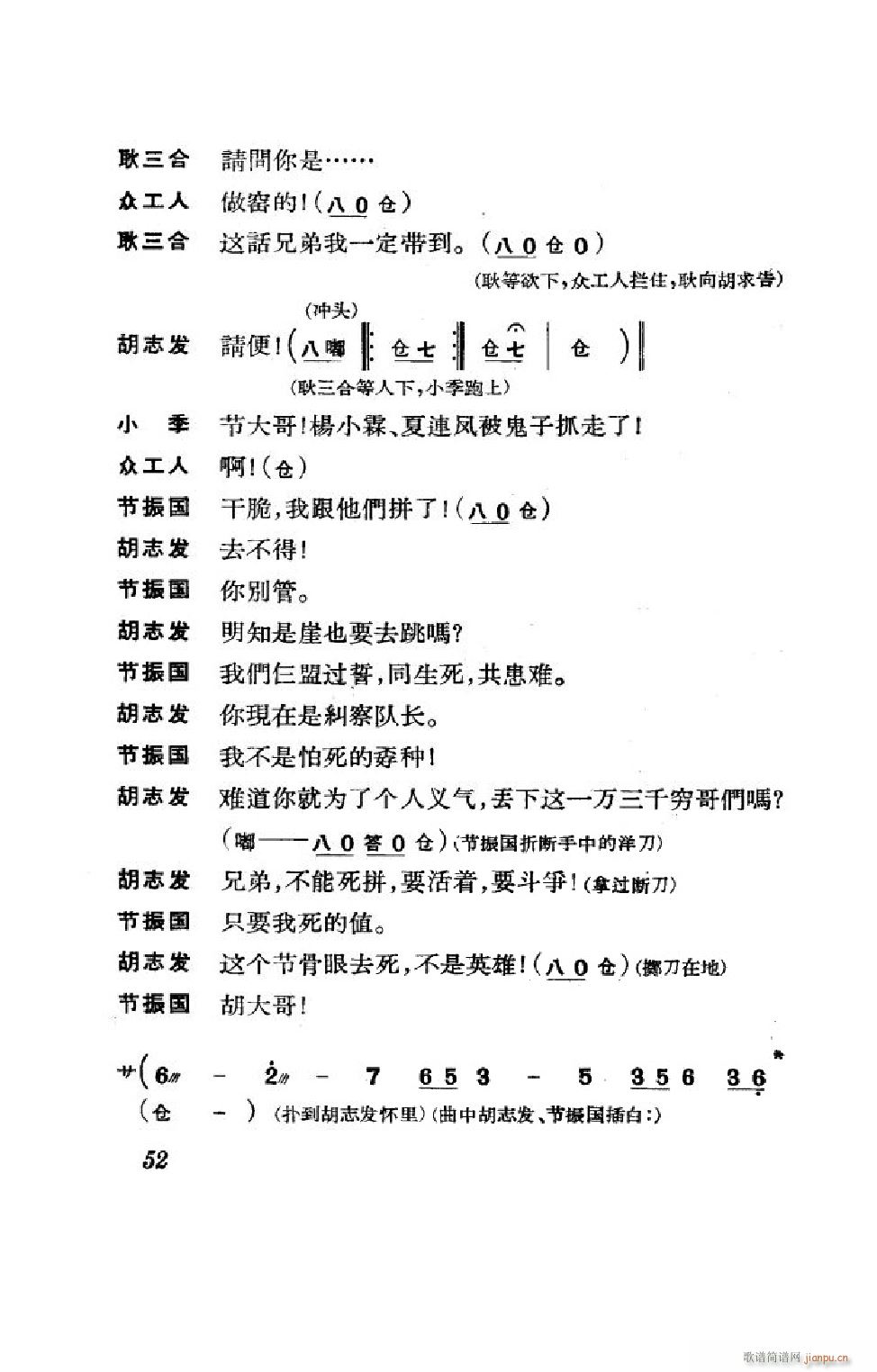 (ji) ȫ 051 100(V)1