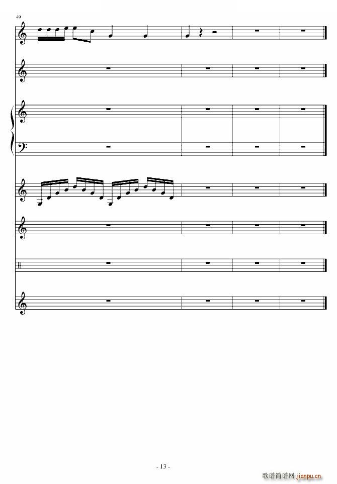 F_ 惺(V)13