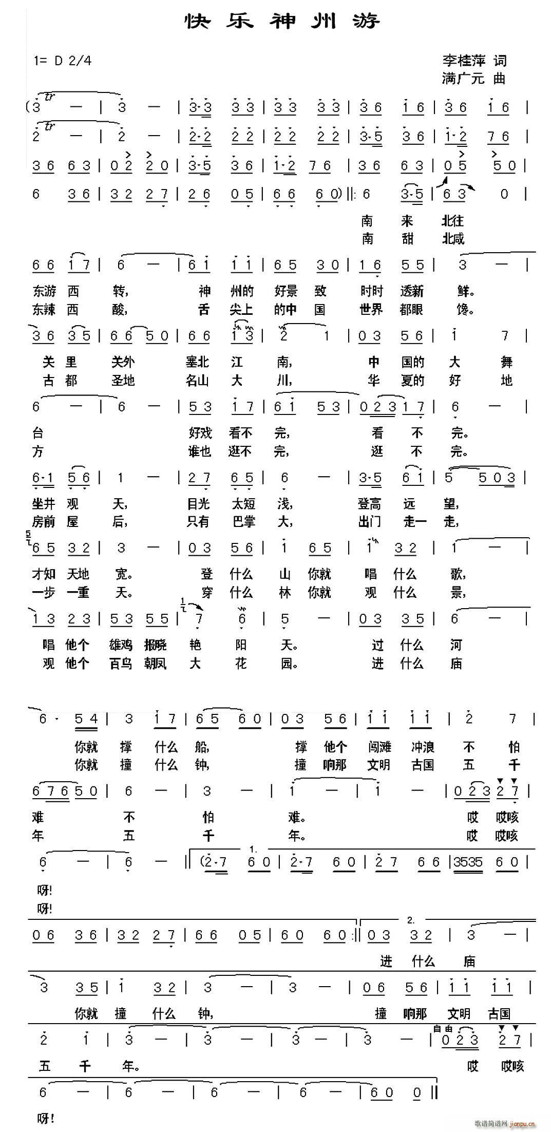 옷(ָV)1