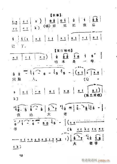 41-68(ָV)10