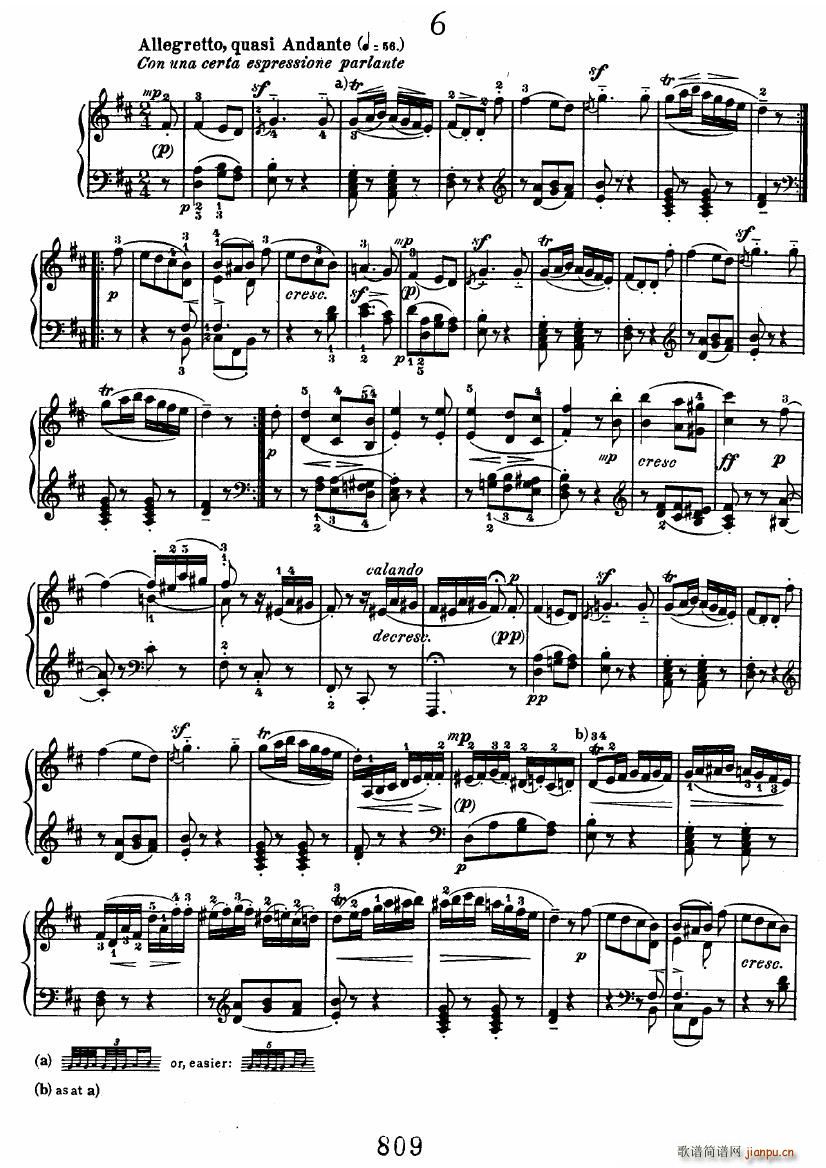 Beethoven op 33 7 Bagatelles(V)18