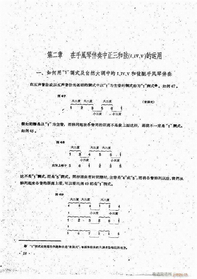L(fng)ٰྎ䷨ Ŀǰ 1 60(L(fng)V)20