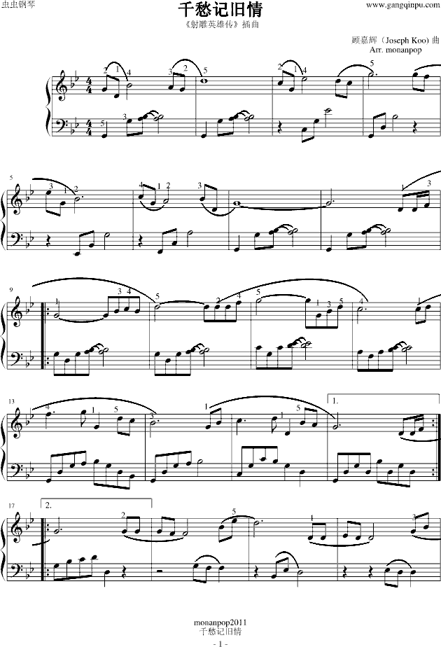 ǧӛf(V)1