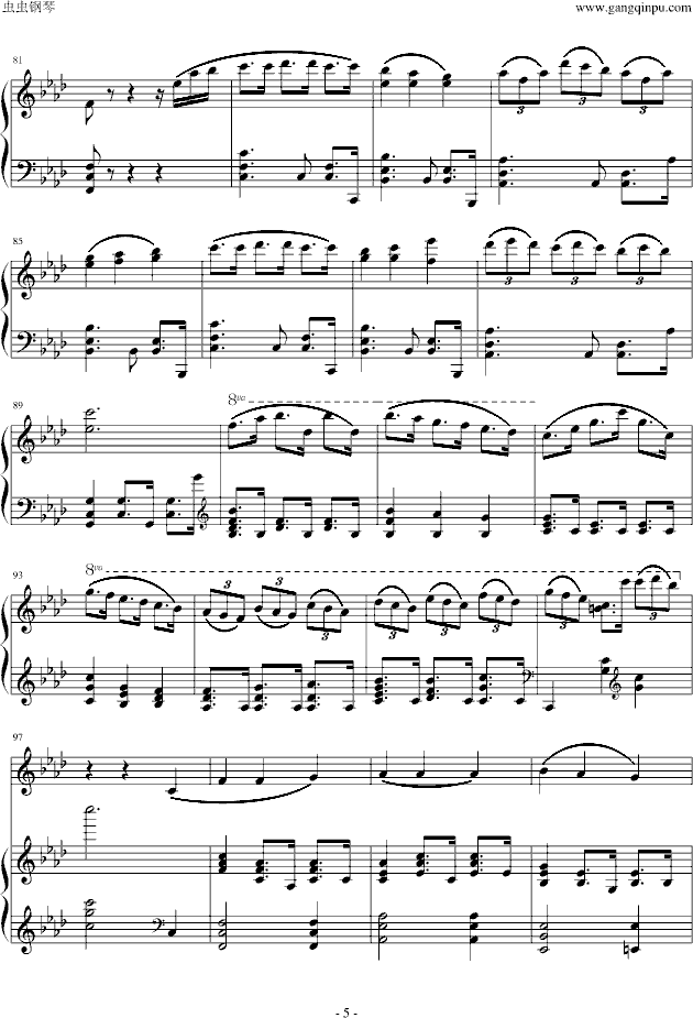 ӣ (V)5