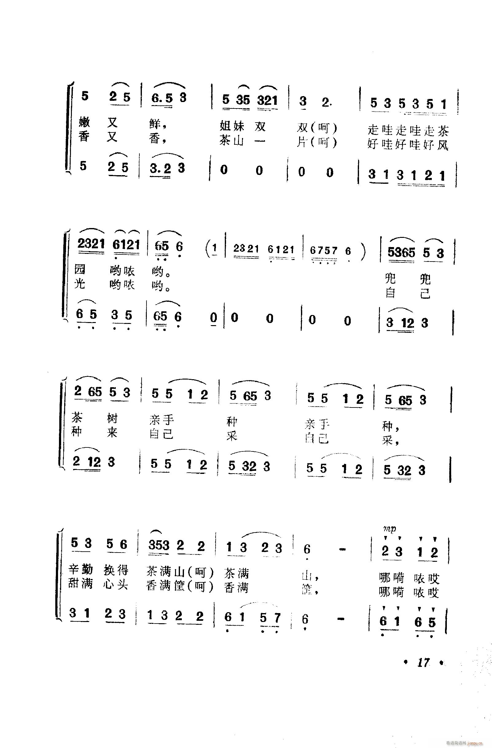 脡㳪ǻ 001 050(ʮּ)27