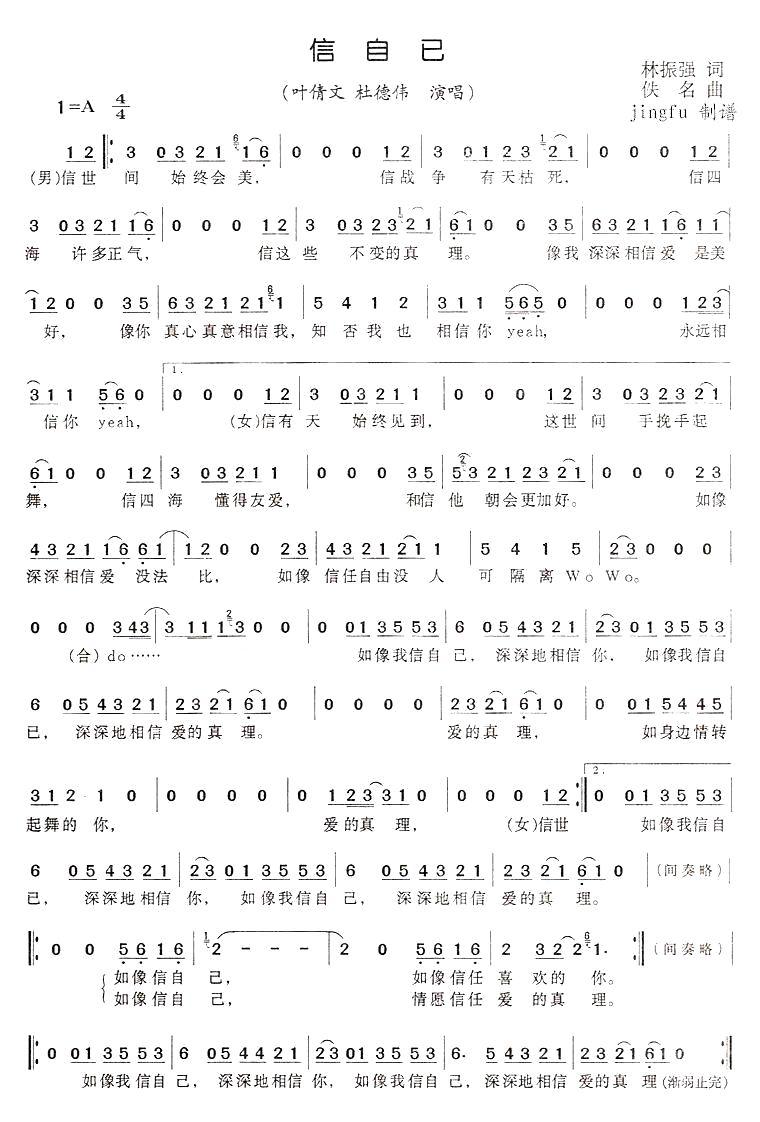Լ(ָV)1